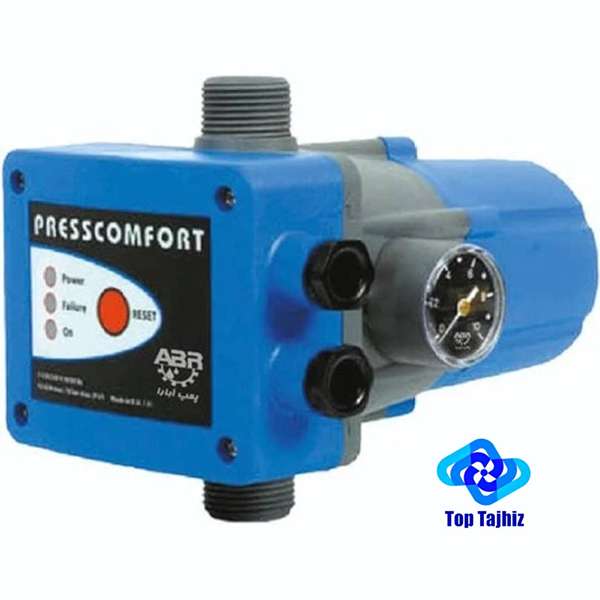 دستگاه ست کنترل آبارا