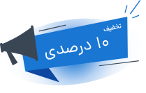 notif-blue-10-fa