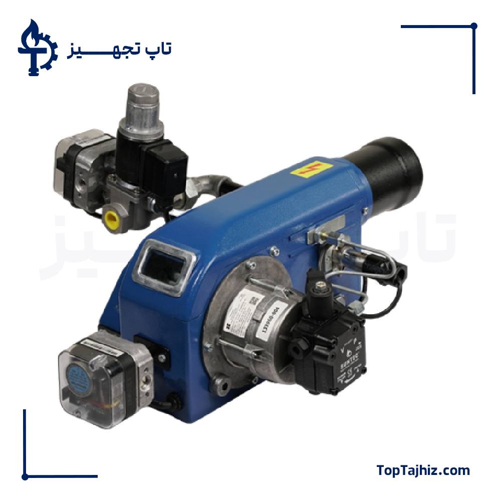 مشعل دوگانه سوز DR 2