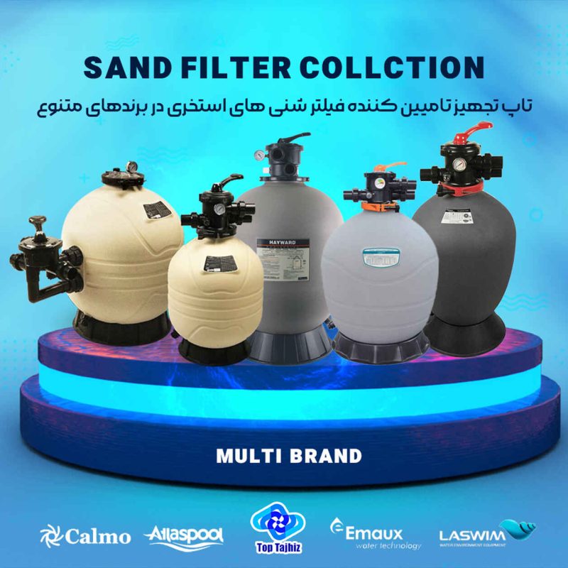 بنر-تاپ-تجهیز۱ (2)